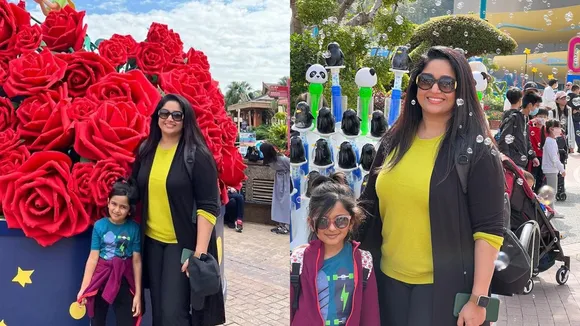 Kavya Madhavan | Mammatty