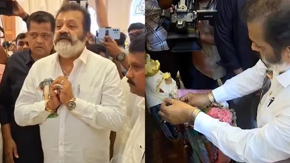 Sureh Gopi, Gold Rosary