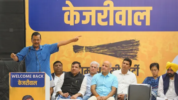 aap