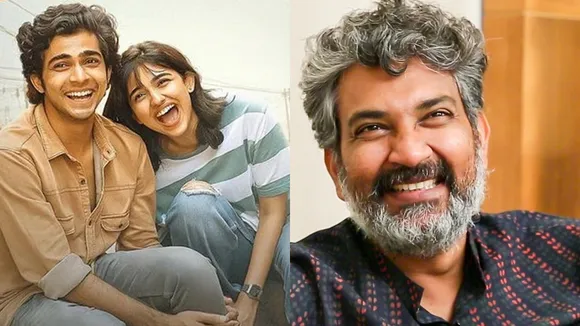 Rajamouli Premalu
