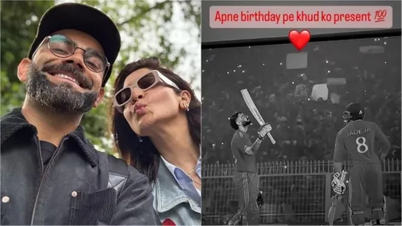 Anushka Sharma | Virat Kohli