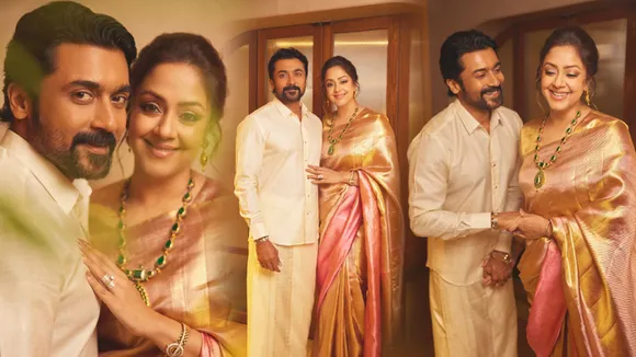 Jyotika | Surya 