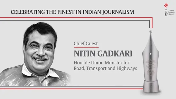 Ramnath Goenka Excellence Awards