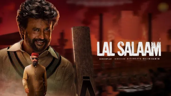 Lal Salaam OTT