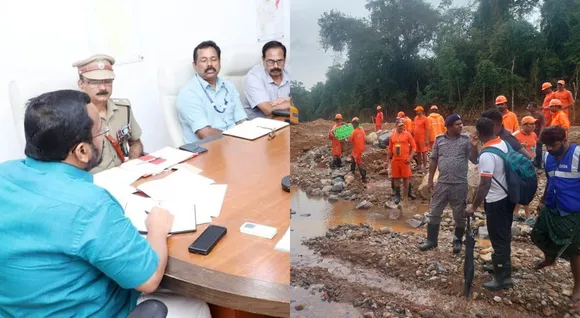 Wayanad Landslide, 15- 08