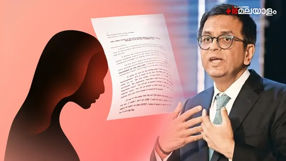 CJI Letter