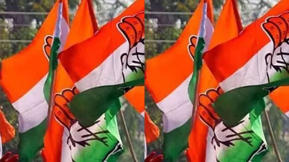 Youth Congress