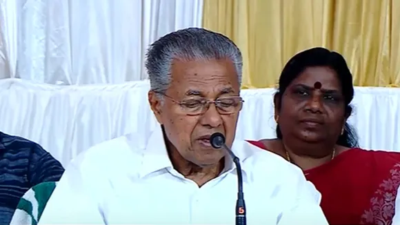 Pinarayi Vijayan | governor