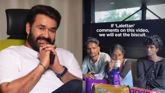 Mohanlal 