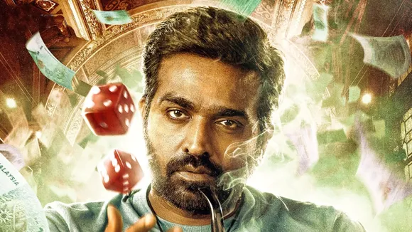 Vijay Sethupathi, Ace