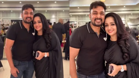 Kavya Madhavan Munna Simon
