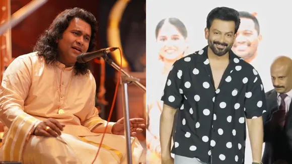 Aju Varghese, Prithviraj