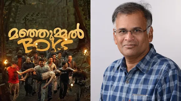 Manjummel Boys  | B Jeyamohan
