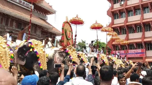 festival