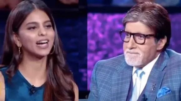 Suhana Amitabh Bachchan