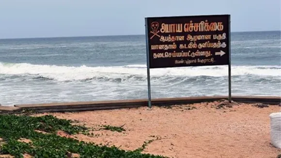 Kanya