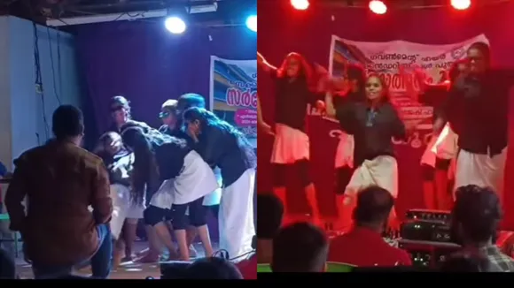 School Dance | Viral Video