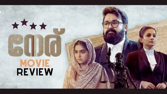 Neru Movie Review | Mohanlal 