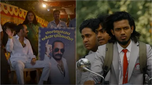 Aavesham Movie, Fahadh Faasil