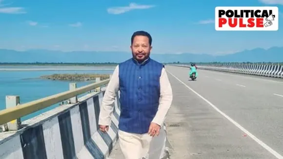 Assam Congress