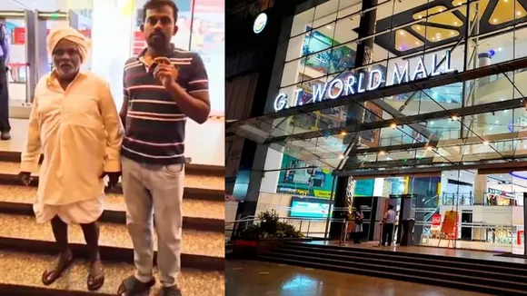 Bengaluru GT World Mall, shutdown notice