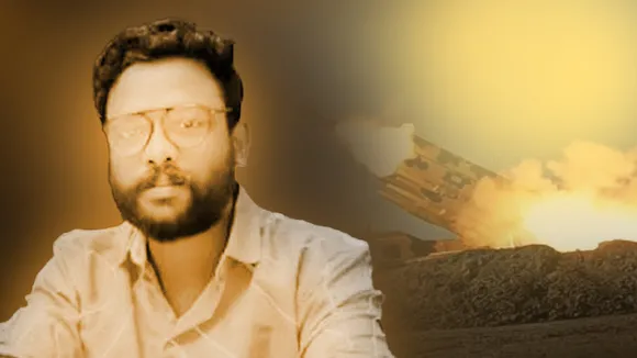 nibin maxwell killed israel 