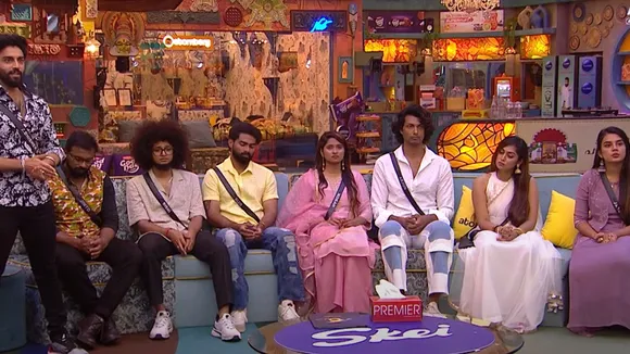 Bigg Boss Malayalam Season 6 Grand Finale Date