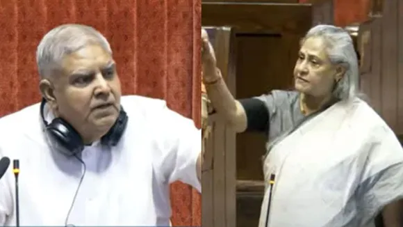  Jagdeep Dhankhar, Jaya Bachchan 