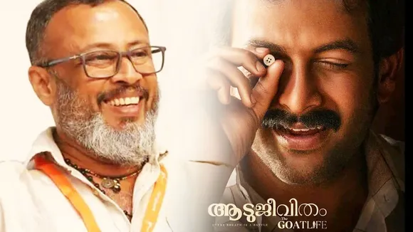 Lal Jose |  Aadujeevitham 