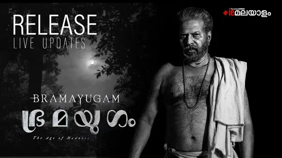 Bhramayugam Release and Review Live Updates