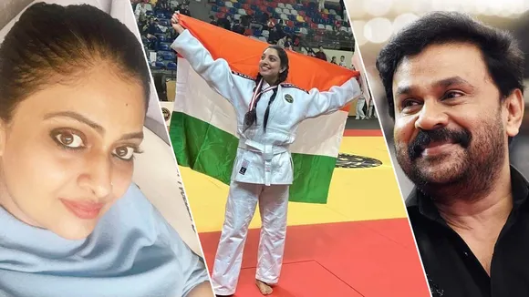Geetu Mohandas  |  Dileep