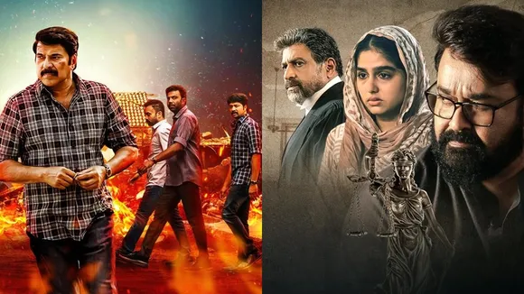 Vishnu 2024 Special Programmes and Blockbuster Movies