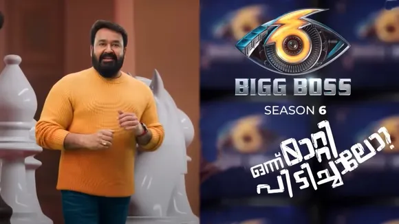 Bigg Boss Season 6