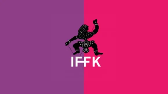 IFFK 2024