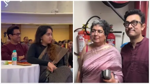 Aamir Khan | Ira Khan