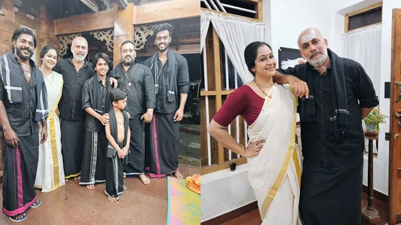 Chakkappazham family
