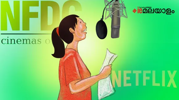 Voice Box |  Netflix | NFDC
