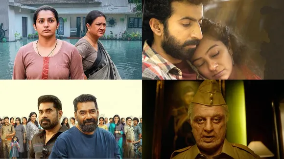 Latest OTT Movies July last week