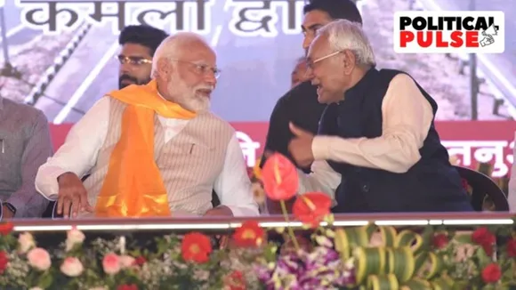 NDA | Bihar | Lok Sabha polls 2024