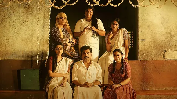 Nagendran's Honeymoons OTT, Disney+ Hotstar