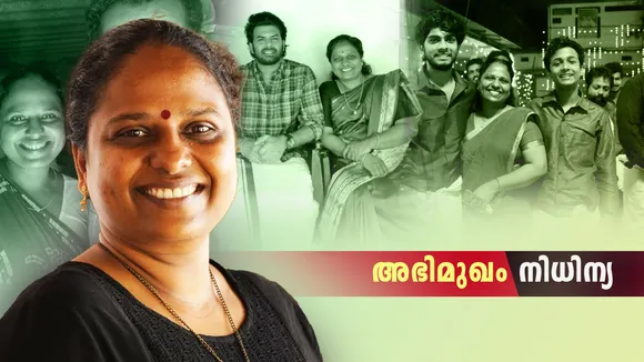 Nidhinya