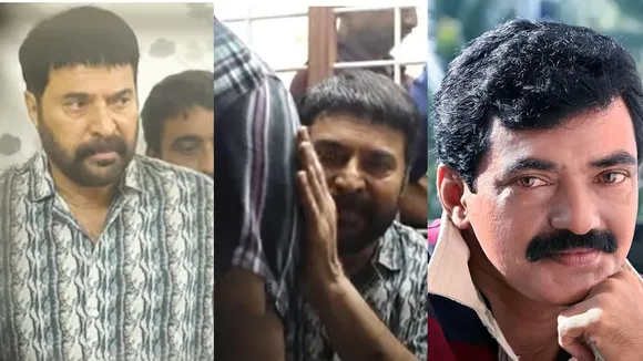 Kalabhavan Haneef | Mammootty