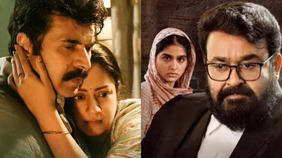 Neru Kaathal OTT | Kaathal OTT