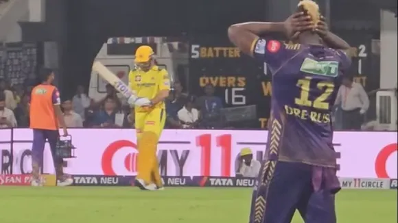 Dhoni Entry, IPL 2024