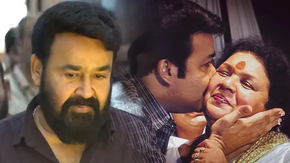 Mohanlal Kaviyoor Ponnamma 