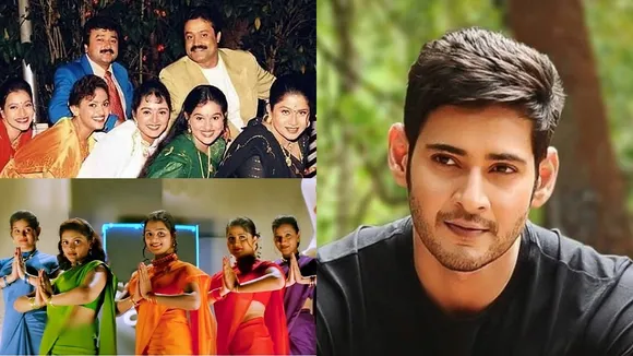 Mahesh Babu sister Manjula in Summer in Bethlehem