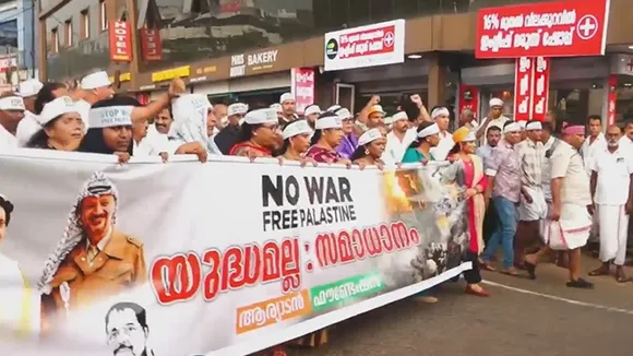 palestine Ralley | Malappuram | Aryadan Foundation