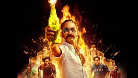 Aavesham | Fahad Faazil