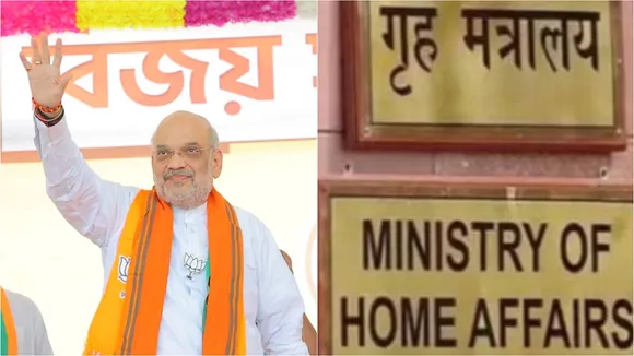 Home ministry | Bomb threat