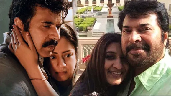 Mammootty with Wife Sulfath